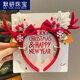 MOYAN Christmas Children's Performance Luminous Antler Headband 2025 New Big Face Show Little Girl Cute Photo Hair Accessory Gift Christmas Tree Old Man Ball Model-Red Antler