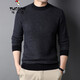 
Woodpecker (TUCANO) cardigan men's thick pure wool men's sweater winter middle-aged and young people loose solid color round neck pullover knitted base shirt G15905m camel M (165)