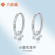 Liuguifu Jewelry Platinum Earrings Women's PT950 Earrings Small Sweet Flower Earrings Christmas Gift 1.55g