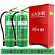 Water-based fire extinguisher for shops, foam environmentally friendly green fire extinguishing type 2L/3/6/9 liter fire equipment 3L water-based fire extinguisher for company stores