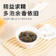 Huayuan Tea Industry Special Phoenix Single Ananas Entenscheiße Duft Oolong Tee 500G Geschenkbox Chaozhou Single Cong Zuhuo Strong Flair Gifttasche