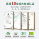 
Xianzhilou spore Ganoderma lucidum extract powder broken wall Ganoderma lucidum spore powder enhances immunity health food assists liver protection 10 boxes [3 boxes for a total of 13 boxes]
