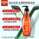 Ziyuan Wuwanzi Shampoo 500 ml ölgesteuerte Anti-Dand-Tand-Tand-Tand-Erfrischungs- und Spülenfeuchtigkeitsfeuchtigkeitsfeuchtigkeit