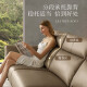 Gujia Home Kuka Smart Home Cero-to-Wall Electric Sofá Napa Función de cuero de cuero Sala de estar Atentable Pander Flexible Flexible 6189 [Napa Oak Coffee] Tres personas a la izquierda Electrice Electric