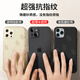 奶小鸭 适用苹果15手机壳 iphone15保护套全包超薄磨砂半透明防摔硅胶软壳男女款 苹果15【深空黑】