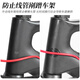 Lebycle Mountain Road Bicycle Sticker Rhino Le cuir Cadre en cuir en carbone Film de protection avant Sticker Autocollant Décoration Sticker Sticker Fibre Texture [Acheter 2 Get 1 Free]