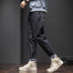 Jeans Men's Spring y Summer Nuevos pantalones elásticos de pierna recta, marca de moda suelta Harren, pantalones casuales 6621 negro 36