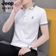 Jeep Spirit Lapel Polo. Мужской простой стиль Mercerized Cotton Forteced Fot Shorteed с воротником мужской случайной бизнес-топ 683 темно-синий M 100-120Jin [Jin равняется 0,5 кг]