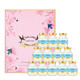 Twin Lotus Thai Double Lotus Instant Bird's Nest 4% trockenes Vogelnest Xylitol 75 ml*15 Flaschen Schwangere Geschenkbox Packung Geschenkbox 75 ml*15 Flaschen