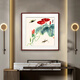 Zi Teng Suixuan Qi Baishi decorative painting new Chinese style living room background wall hanging painting bedroom dining room restaurant ink shrimp mural lotus A style 40*40cm mahogany color solid wood frame