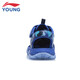 Li Ning Children's Shoes Children's Sports Sandals Men's Children's Outdoor Ridge and Ridge Breathable Comfortable Casual Shoes 34YKUT036-41