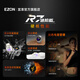 Yijun Marathon GPS heart rate watch professional competitive dual-band all-constellation sports running watch focuser advanced version R7 Obsidian Black (advanced version)