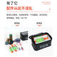 Yingtang fishing box accessories box fishing medicine accessories storage fish bucket fishing gear supplies accessories box thickened lure tool box black medium size