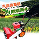 Weeding artifact multi-functional gasoline weeding machine small agricultural hoeing machine gasoline hoeing corn loose soil orchard 40 wide weeding machine + weeding knife + rotary tillage + plow