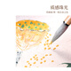 Rubens (PaulRubens) 6-color pearlescent Chinese painting pigment set ancient color solid watercolor gouache pigment children's Chinese ink painting tool color series -0122004003