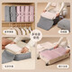 [Photo four shots and five] Home clothes T-shirt compression storage bag luggage sorting travel business trip clothing storage bag Temperament rice Clothes storage medium size (40*30*12)
