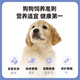 Bernardine Pure Classic Series Medium/Large Puppy Dog Food Labrador German Shepherd Golden Retriever Husky Universal 15kg/30Jin Jin is equal to 0.5kg