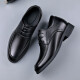 POEZONIS height-increasing leather shoes spring and autumn formal men's business derby shoes genuine leather groom's wedding shoes invisible inner height-increasing men's shoes black 37