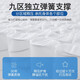 
Taogou Haima mattress five-star hotel compression roll bag independent spring Simmons latex memory foam super soft thickened mattress five-star soft style: soft 26CM thick 1350*2000