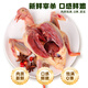 BOZAIJIA free-range pigeons in the forest, net weight 3.6 Jin [Jin equals 0.5 kg] 6 pieces in total, fresh earthy pigeon meat, free-range pigeon soup, direct source