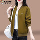Sweat-shirt noir cardigan à woodpecan pour femmes printemps et automne 2025 Nouveaux vêtements d'automne, collier de support petit et à la mode