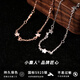 Little Moe S925 Pulsera plateada Ins Diseño de nicho Simple Simple Star Hand Accesorios Estudiantes Mejores amigos Regalos Fresh Style Silver Star Bracelet
