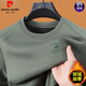 Pierre Cardin Marke reines Baumwoll-Langarm-T-Shirt für Männer runden Hals lässig vielseitigem Sweatshirt für Winter plus samtiges hautfreundliches Basishemd für Männer T D687 Gray plus Samt 170/L120-135jin [Jin gleich 0,5 kg]