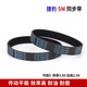 Jaguar timing belt HTD5M5M570/5M575/5M580/5M585/5M590 rubber belt JIEBAO Jaguar HTD 570-5M 25mm wide other