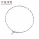 Lukfook Jewelry Platinum Bracelet Platinum 950 Cross Chain Simple Bracelet for Women Price Approximately 2.64g