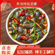 Wenzhou specialty garlic-flavored drunken mud snails, raw pickled yellow mud snails, fresh pickled without sand, 500g ready to eat, canned, garlic-flavored mud snails 500g/bottle, 1 bottle