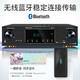 奇声AV-118大功率5.1家用蓝牙功放机杜比专业AV重低音hifi家庭影院KTV音响音箱卡包HDMI高清功放机 AV-118升级高清版