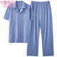 Modal couple pajamas with chest pads for women in spring and summer thin short-sleeved trousers loose large size men's home clothing suits outside N12107 women N12307 men M women