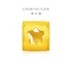 Chow Tai Fook Letter Transport Beads Hollow Star Gold Paar (Arbeitsgebühr: 120 Bewertung) [optional] EOF831 Buchstabe L ungefähr 0,55 g