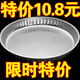 Sieve gardening sieve soil large sieve sand stone filter sieve round flower iron household stainless steel screen 52 type sieve 1 (aperture 3mm)