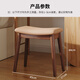 HASAYOVA solid wood makeup stool dressing table stool saddle stool home bedroom internet celebrity makeup chair simple soft seat square stool solid wood saddle stool [walnut color - light brown surface]
