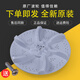 仍默适用小天鹅洗衣机配件TB60-1068G(H)-Q1098(S)-1068G波轮转盘底盘 灰色原装波轮6413