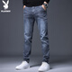 Playboy (PLAYBOY) jeans men's trendy autumn and winter casual pants men's loose business straight all-match trousers blue gray 32