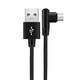 Синяя молния, применимая к Wacom Digital Plablet Plaint Painted Board USB Соединение Данных Кабель зарядка кабель Cool Black --- 2 метра CTL-490 CTL-671 CTL-672