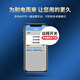 Guangchun Charging Camera Plug-in and compact wireless surveillant téléphone mobile téléphone à distance haute définition moniteur de porte intérieure