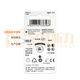 
Hearing aid accessories ReSound zinc battery button electronics made in Germany original imported 10 312 13 675 No. 13 5 version 30 tablets