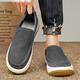 DKCCI Herrenschuhe mit einem Fuß in Frühlings- und Sommermode-Leinwandschuhen Nicht-Schlupf-Sport alter Peking-Stoffschuhe Herrenweicher Arbeitsschuhe Schwarz 26 (260 mm) 42