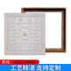 Huake Yangchuang prefabricated concrete cement steel fiber manhole cover strong and weak power cable trench cover concrete square rain and sewage manhole cover cover cover round 700*60 (actually 690)