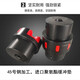 Hanhe Motor plum blossom claw coupling has 16 keyways on one end, 5 on one end, 18 keyways on 6, and a total length of 62