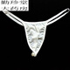 Sexy Unterwäsche für Männer Perlenmassage Tanga Anus anregen T-Coluser für Männer sexy Taille dünner Gürtel Eis Seide Transparent Lineal 8 Taille)