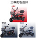 Phoenix Cool Electric Tricycle Home Small Elderly Walking Electric Vehicle Tricycle Elderly Leisure Battery Vehicle 600W丨48V24A Black Gold + Battery Life About 45 Kilometers