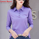 LOVER RUCCI pure cotton lapel long sleeve T-shirt for women loose 2025 autumn new style top POLO collar t-shirt shirt 9853 white S recommended 80 to 95 Jin [Jin equals 0.5 kg]
