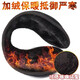 Forest thickened and velvet earmuffs for men and women, winter warm adult earmuffs, over-the-ear warm earmuffs, anti-wind and frozen ears, black, warm and velvet thickened