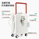 OTA multi-functional suitcase wide pull rod women's new boarding case small light travel rechargeable password leather box men cream white USB charging + cup holder + load-bearing hook 18-inch boarding case
