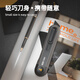Deli home series retractable utility knife safety knife T-blade wallpaper knife paper knife carpet knife express knife