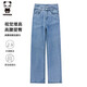 [Qualität neues Produkt] Hipanda Straight Jeans für Frauen im Sommer hoher Taille Doppelknopf lose Schlampenboden mit Breitbeinhose für Frauen dunkelblau m